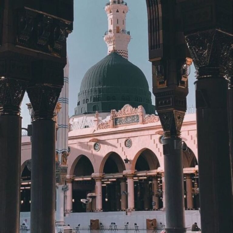 Rasulullah