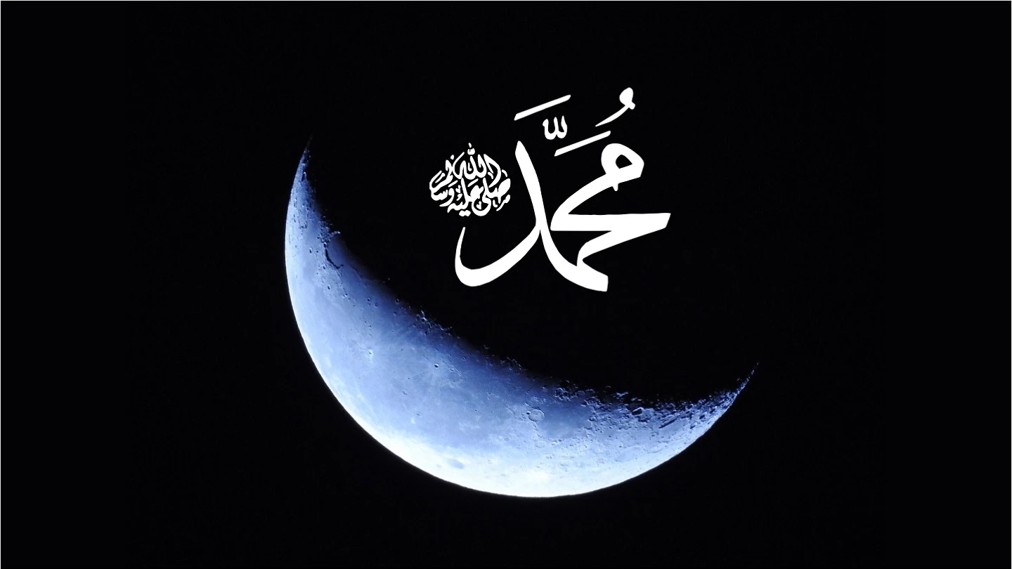Perbedaan Antara Nabi Dan Rasul