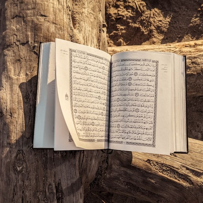 Al Quran