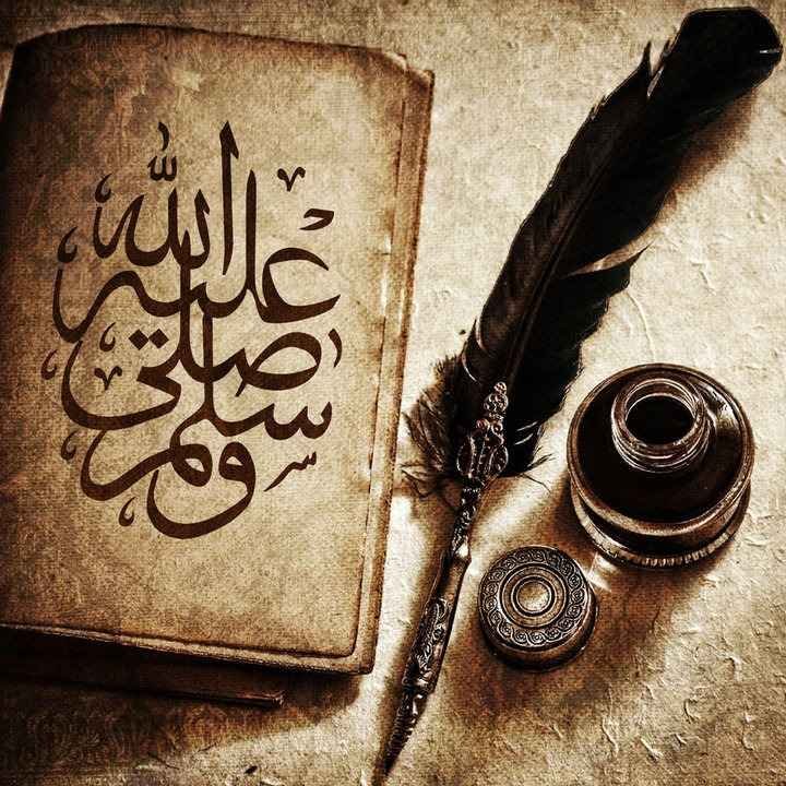 Ilustrasi: Islami