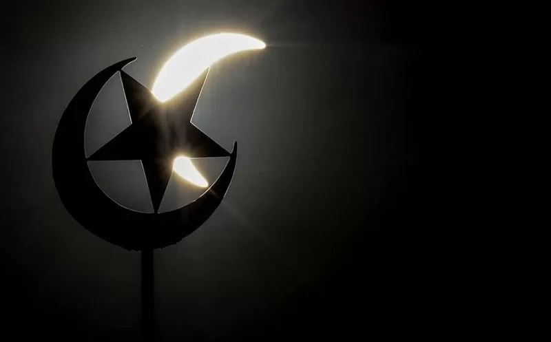 Bimbinganislam