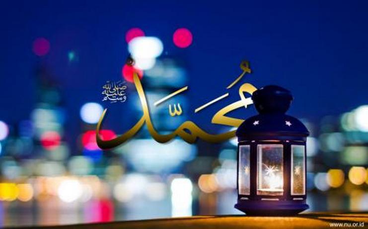 MAKNA SHALAWAT DAN SALAM KEPADA NABI MUHAMMAD ﷺ